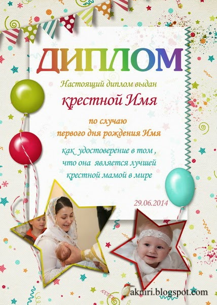 Что пишут в прозе Что пишут в прозе