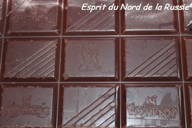 le chocolat «Osobii» le chocolat «Osobii»