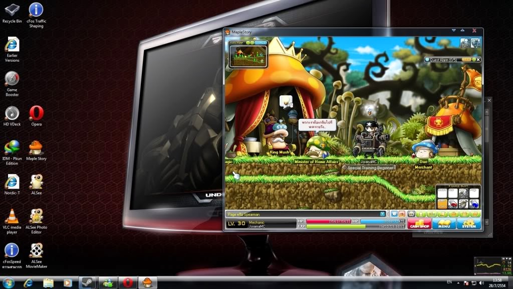 download ati windows gamer edition x64 means download ati windows gamer edition x64 means