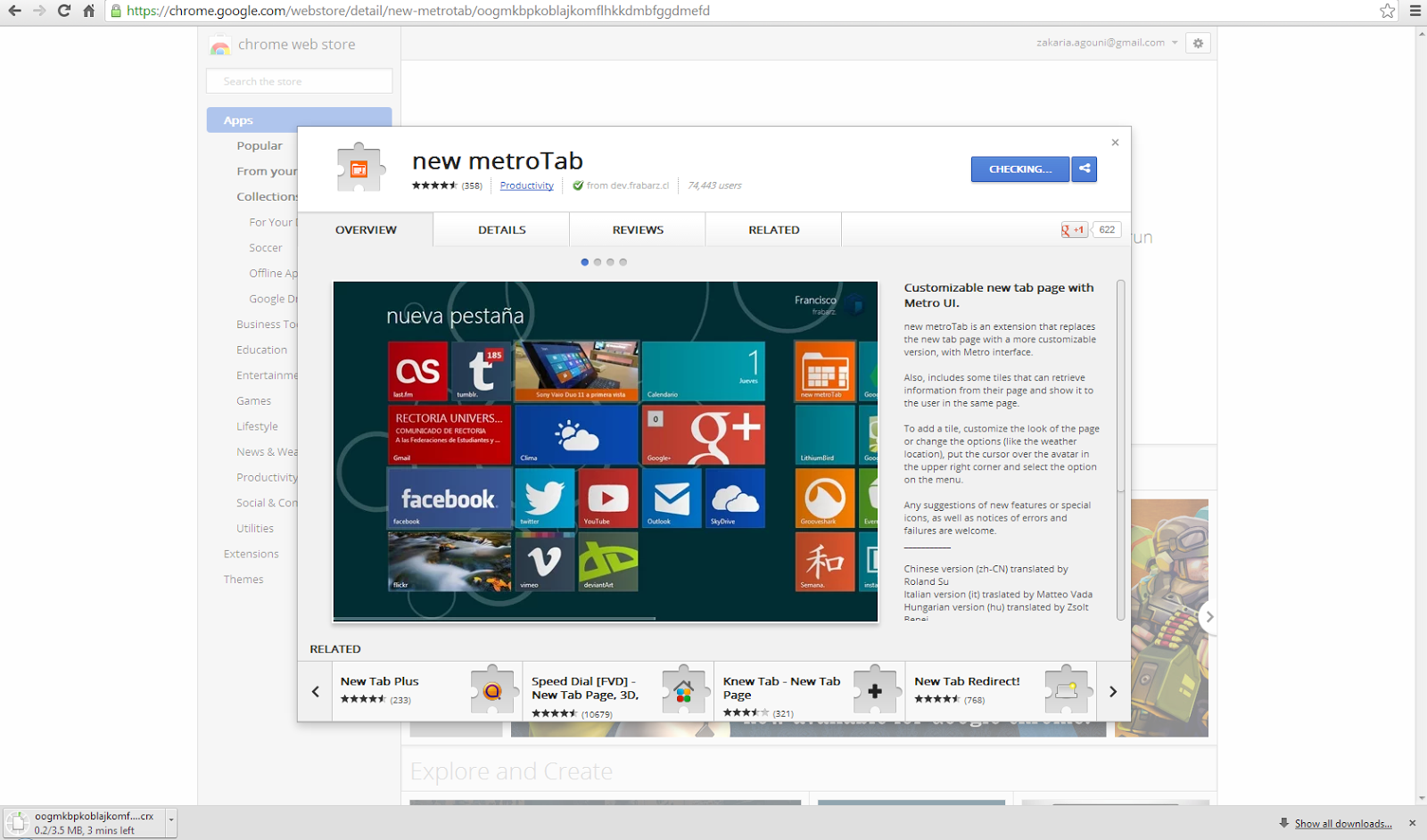 to do list chrome extensions to do list chrome extensions