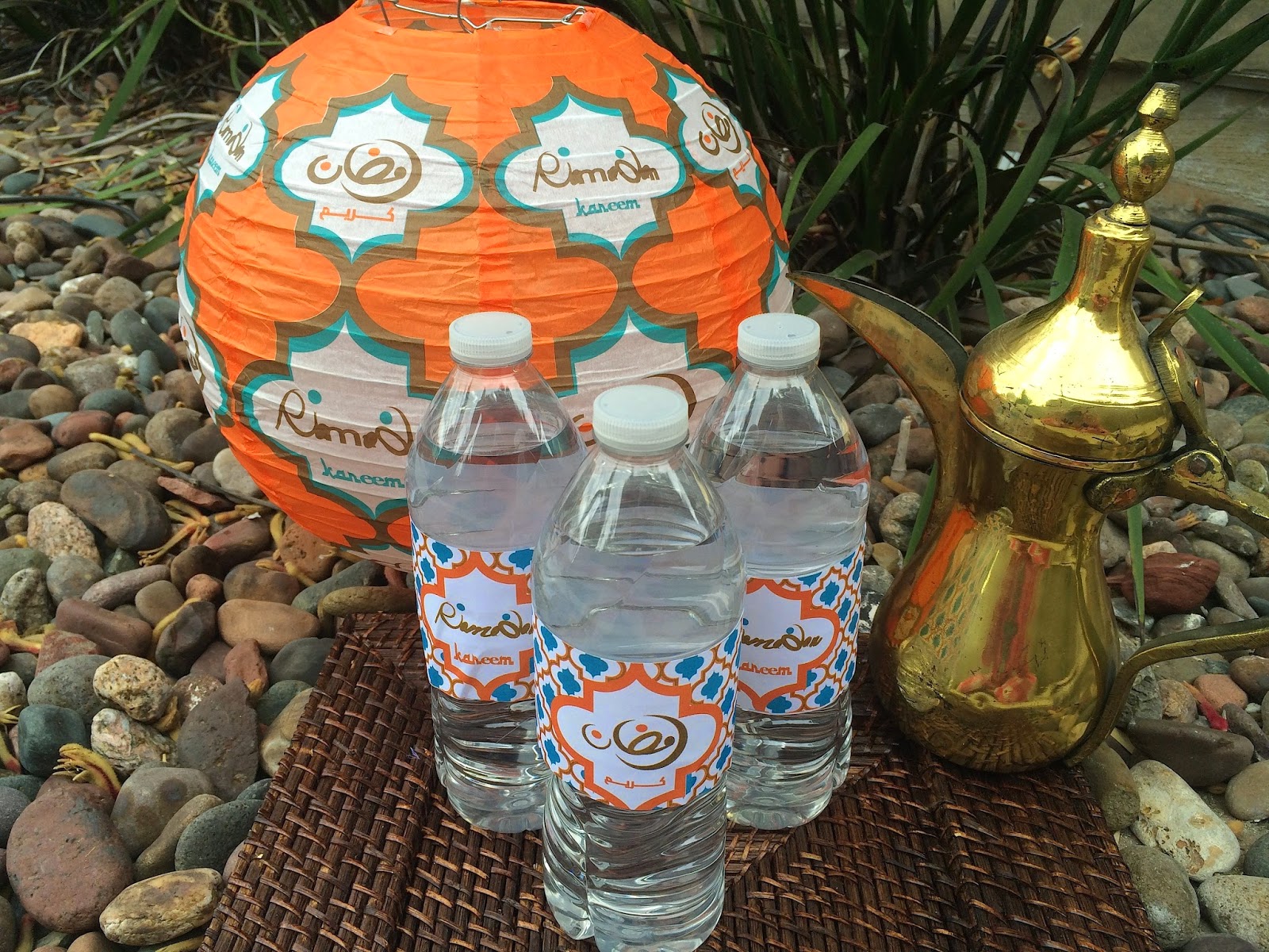 what is ramadan water