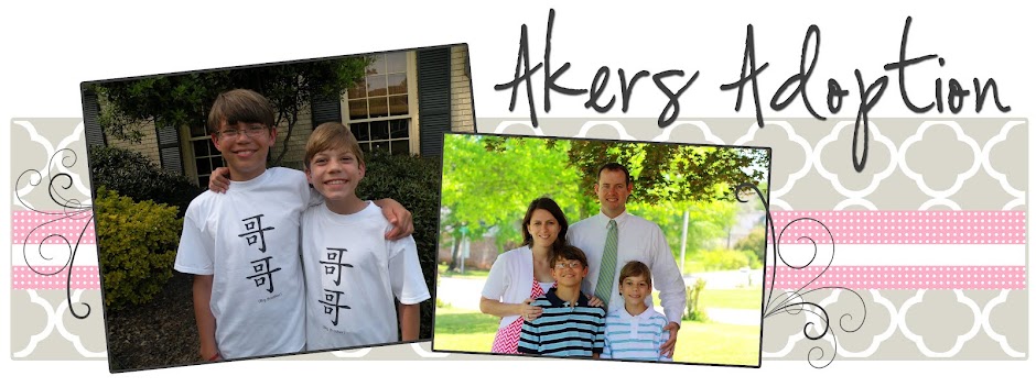 Akers Adoption