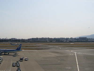 伊丹空港 （大阪国際空港）