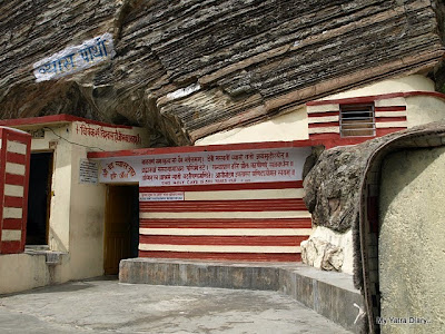 Vyas Gufa in Mana Village near Badrinath tirtha