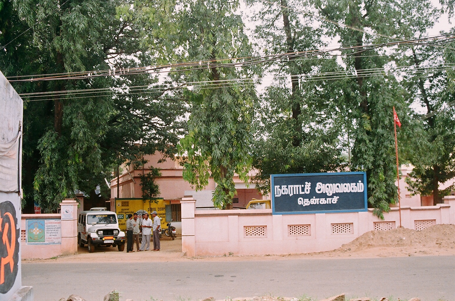 Tenkasi Tenkasi Municipality