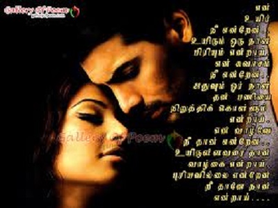 latest hindi songs download