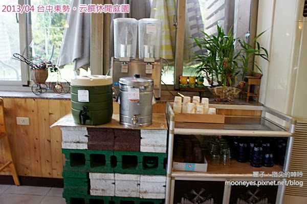 [吃遊] 台中東勢-云饌休閒庭園。往谷關路上的風景美爽好餐廳