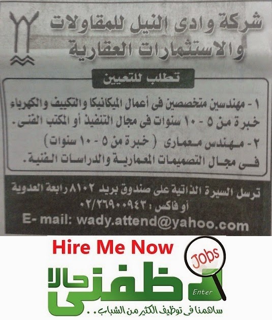 شركة فيليب موريس ومهمتها الصعبة لإقناع المتشككين Swi Swissinfo Ch