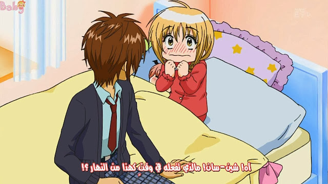 Download Baby الحلقات من 1 23 من انمي Chibi Devi Desktop Wallpaper Free Get Wallpaper Baby الحلقات من 1 23 من انمي Chibi Devi For iPhone Free