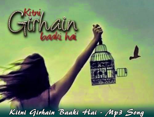 free download old tv serial songs kitni mohabbat hai