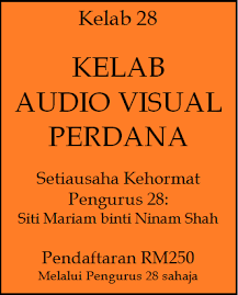 Kelab Audio Visual Perdana
