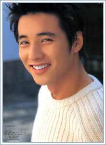 Won Bin Foto and Profile