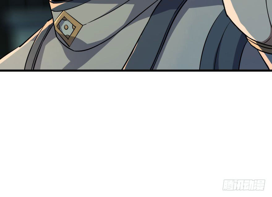 Thú Nhân Chapter 31 - TC Truyện