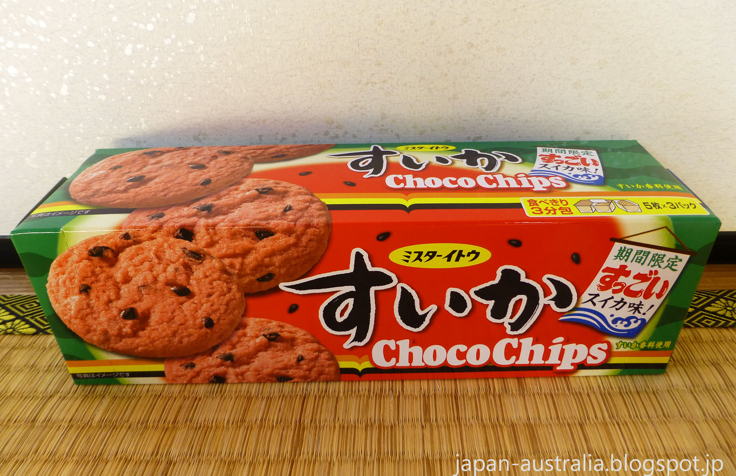 Japan Australia Summer Snacks in Japan