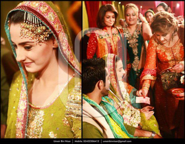 Zardari Marriage Pic