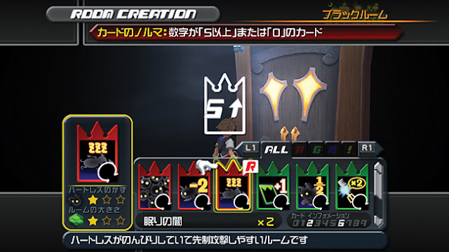 kingdom hearts 1.5 remix download free kingdom hearts 1.5 remix download free