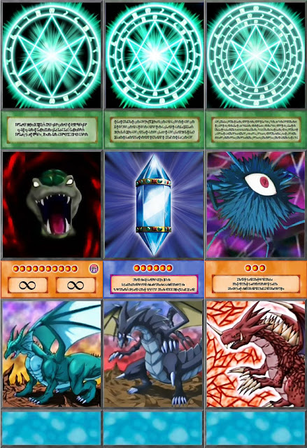 Yu-Gi-Oh! Power of Chaos - A Duel With Dartz A+Duel+With+Dartz