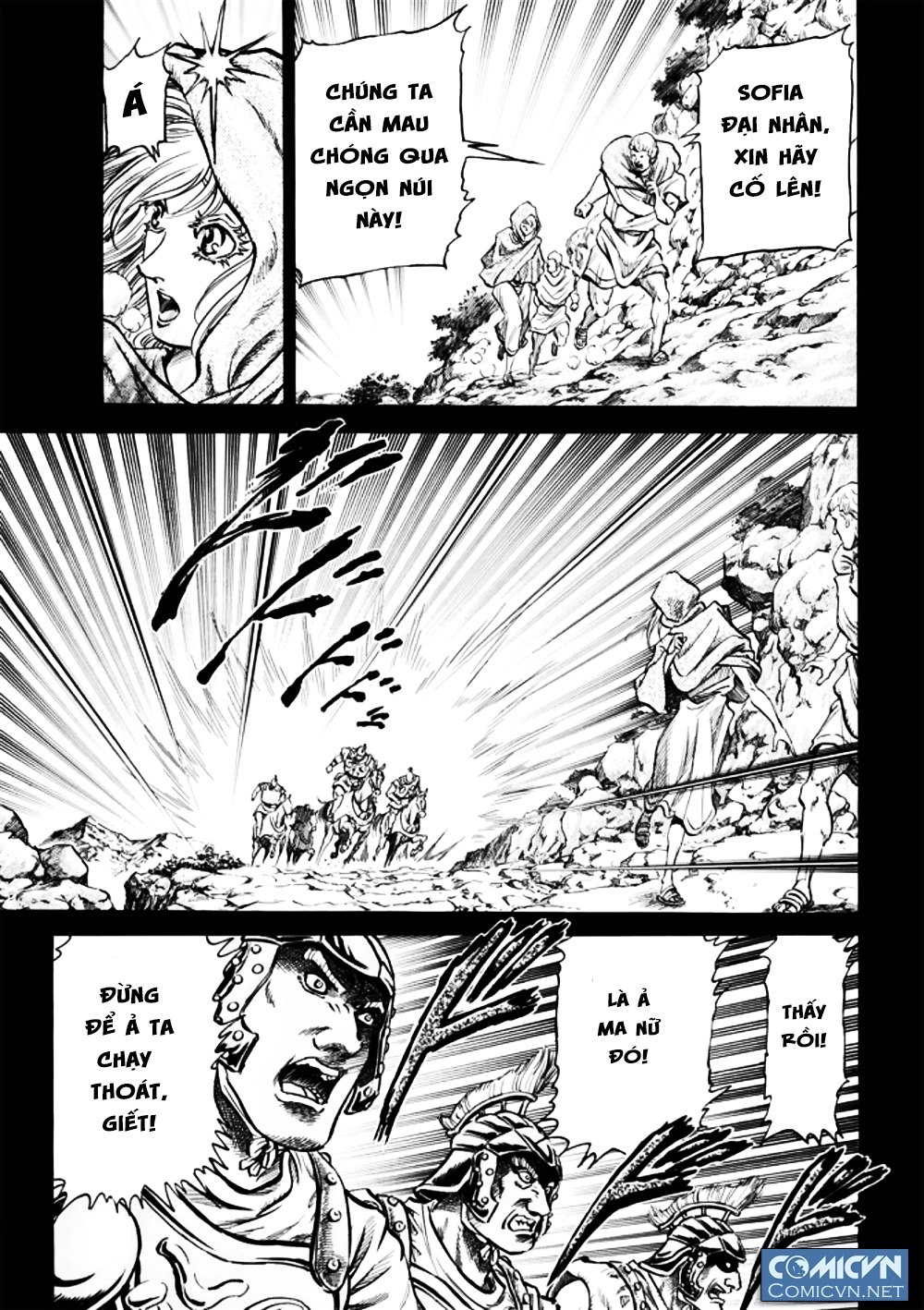 Ryuuroden - Chú Bé Rồng chap 279.1