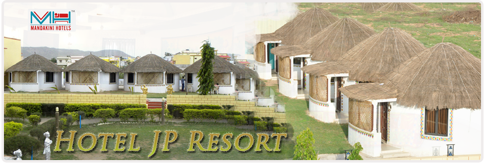 Hotels in Gujrat| Gujrat Hotels | Gujrat Tour | Budget Hotels Gujrat