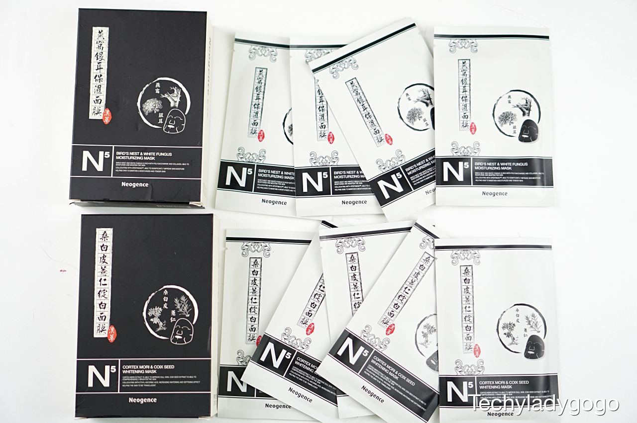 Techyladygogo รีวิวมาส์กดำ Neogence N5 Black Sheet Mask review มาส์กสมุนไพร