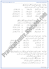 constitutional-development-in-islamic-republic-of-pakistan-short-question-answers-pakistan-studies-urdu-9th