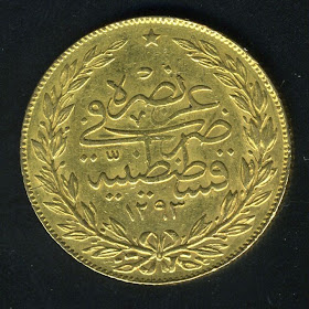 Turkey Gold 100 Kurush Coin