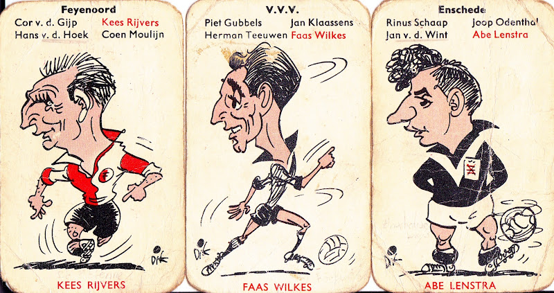 Золотое трио