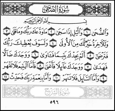 rencontres amoureuses pour ado