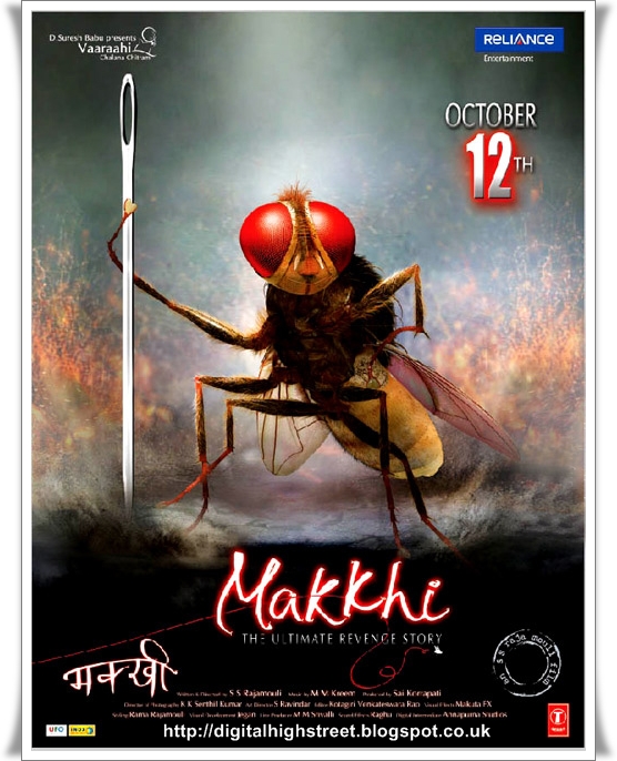 Makkhi Movie Video Songs Download