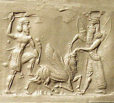 Autopunct Cardinal Poeme Epopeea Lui Ghilgames Ii