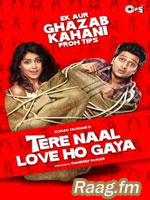 piya o re piya lyrics english meaning piya o re piya lyrics english meaning