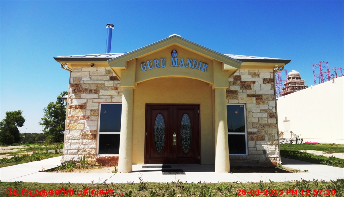 Austin Guru Mandir Exploring My Life