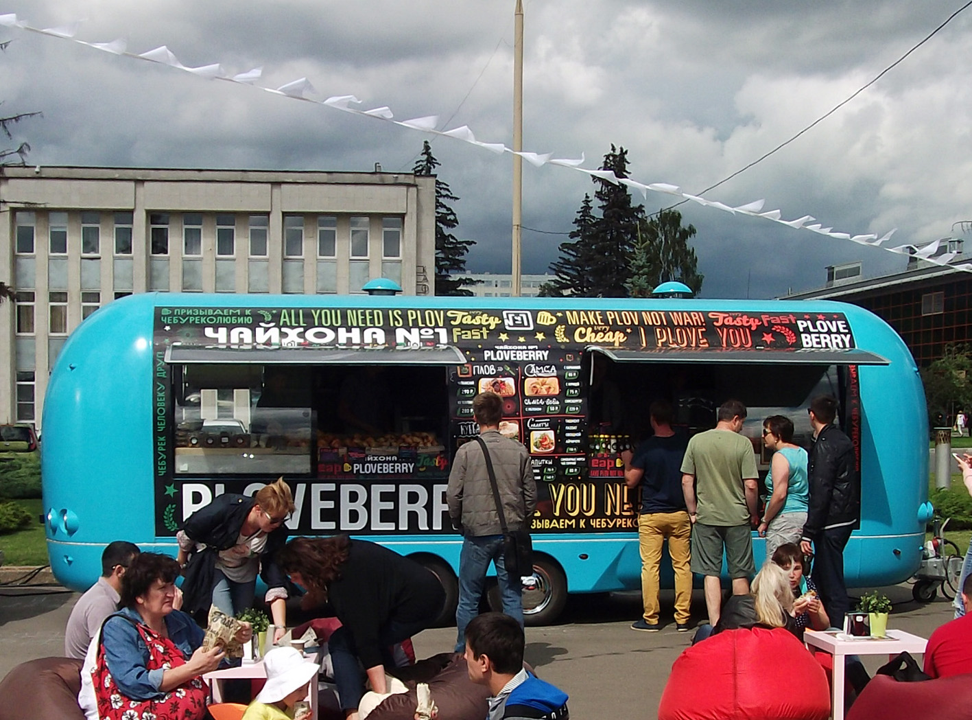 Spotted...cars in Moscow Food Trucks