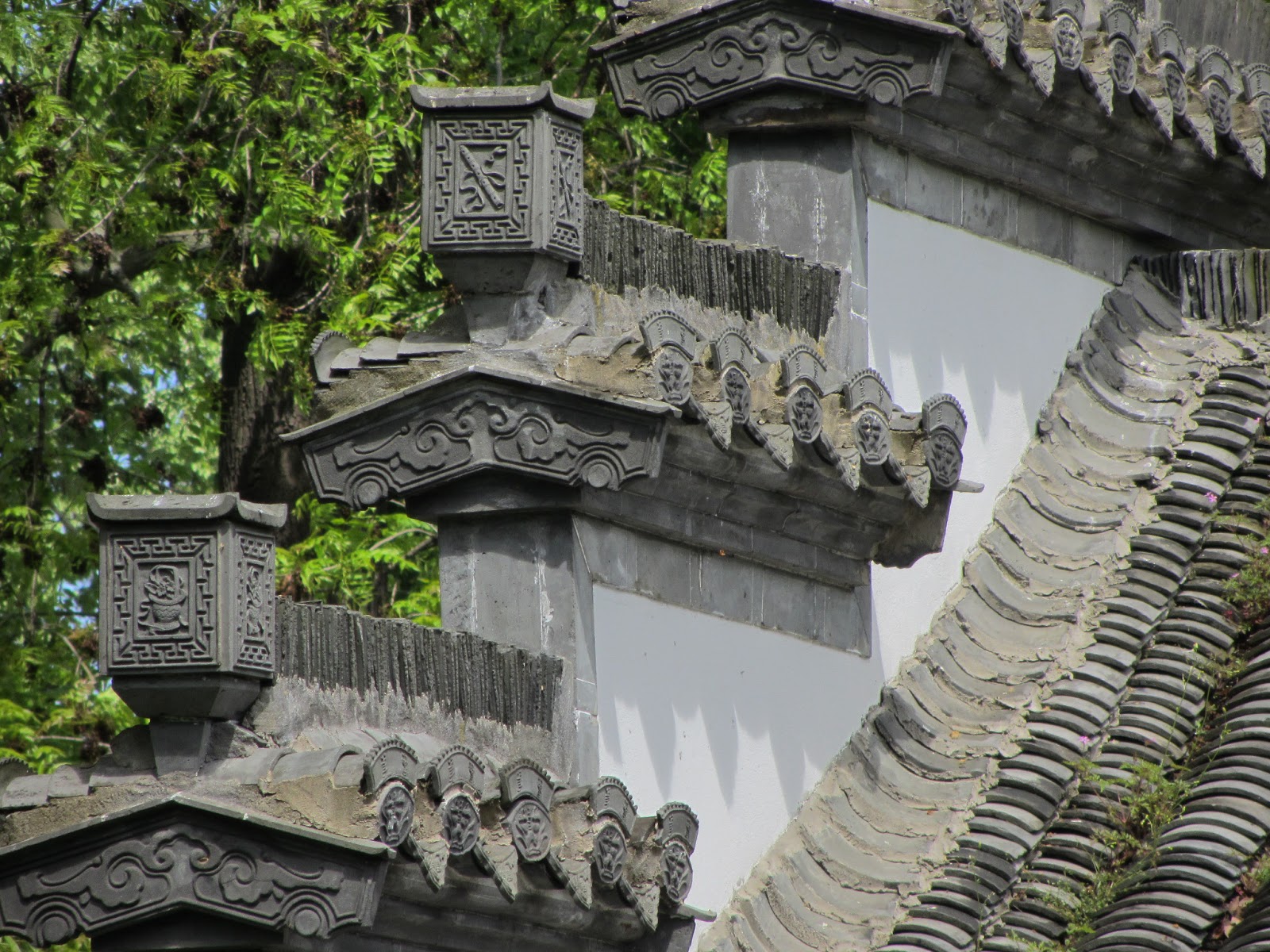 Ham Life Chinese Garden In Frankfurt