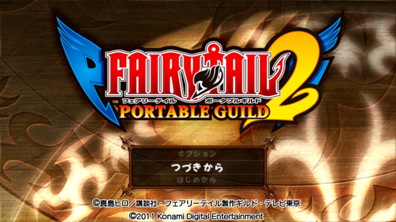 fairy tail psp patch english fairy tail psp patch english