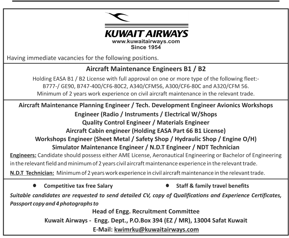 Pakistani Jobs Portal Jobs In Kuwait Airways As Aircraft