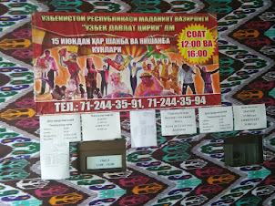 Tashkent Circus "- Advertisement at the ticket booking counter.