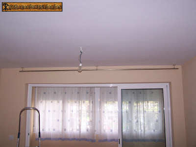 Reparacionesdiarias: COMO COLOCAR UNA BARRA DE CORTINAS EN DOS TRAMOS