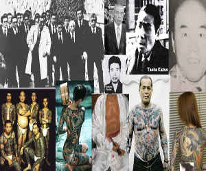 Yakuza Yakuza