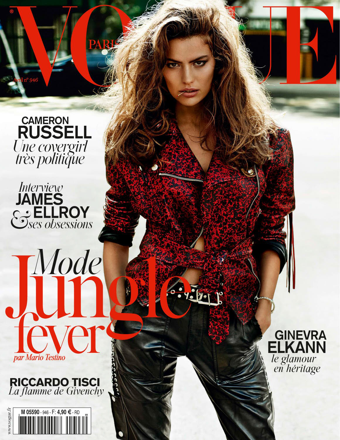miami heat: cameron russell and malaika firth for vogue paris april
