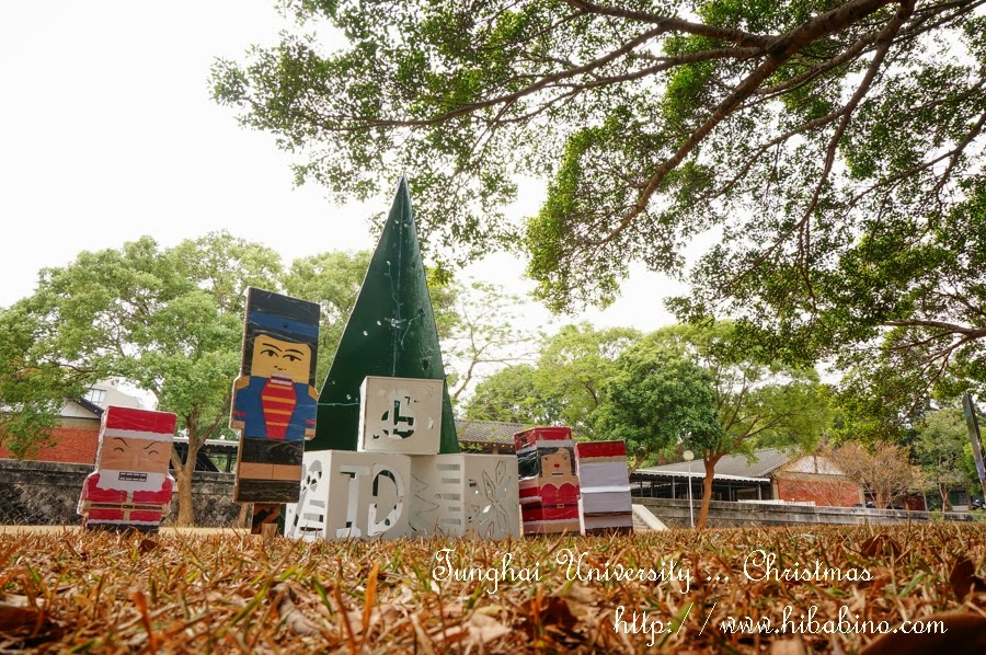 ::聖誕系列:: 台中遊記 漫步濃濃耶誕味的全台第一美校園。東海大學