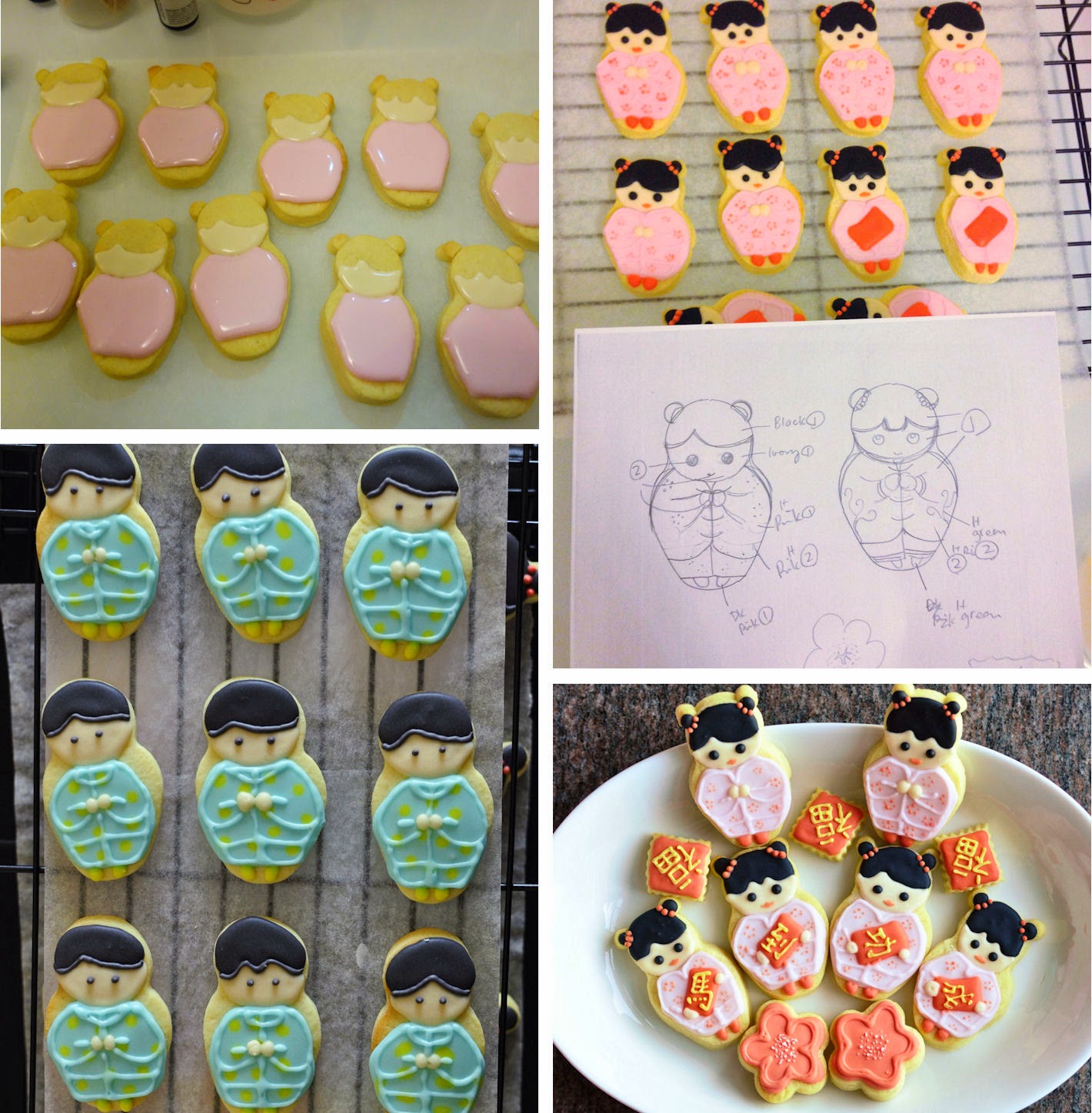 Cookie and Me: Chinese New Year Cookies