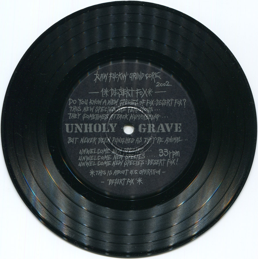 Unholy Grave Unholy Bastards EP Unholy Grave Unholy Bastards EP