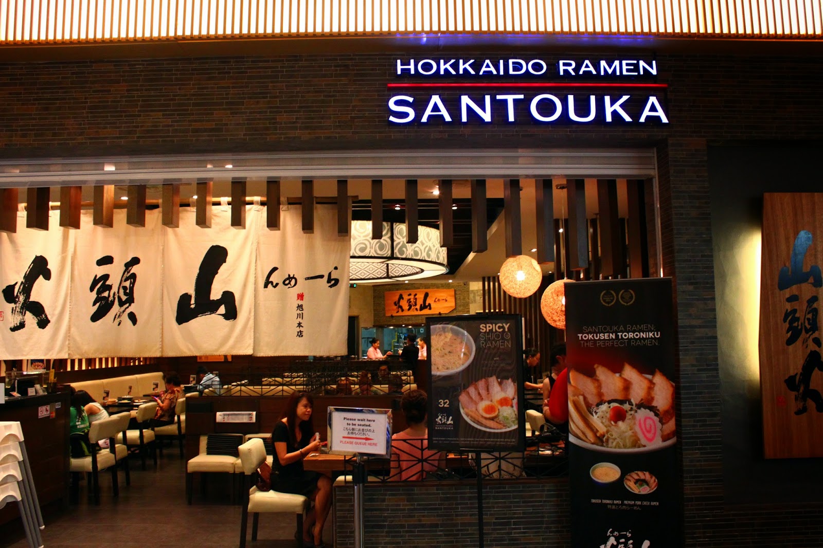 Hokkaido Ramen Santouka @ Tokyo Street, Pavilion, Kuala Lumpur  f i n