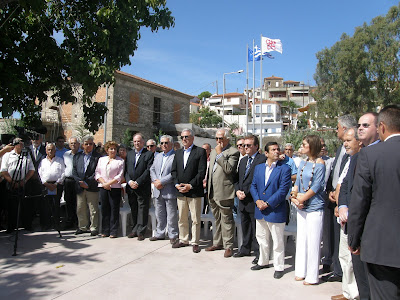 ΣΤΗ ΒΟΥΛΗ Η ΜΕ ΠΑΡΑΝΟΜΟ ΤΡΟΠΟ ΑΝΕΓΕΡΣΗ ΤΟΥ ΚΕΝΤΡΟΥ ΥΓΕΙΑΣ ΖΑΧΑΡΩΣ