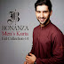 Mens Eid Salwar Kameez / Suits | Bonanza Eid Kurta Collection for Men