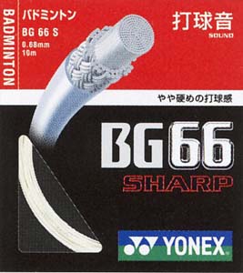 yonex bg 66