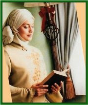 Recite The Al Quran, dalam Ikang Fawzi &  Marissa Haque