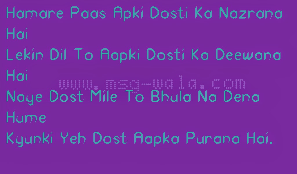 Assignment wala com image