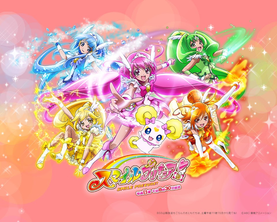 Smile Precure